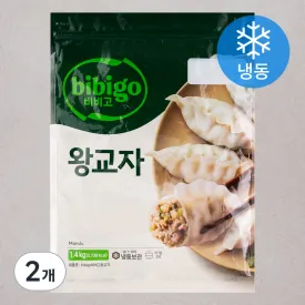 Bibigo King Dumplings (Frozen), 1.4kg, 2 pcs - Hand Dumplings - 🏆 #97 - Grocery - Best of December