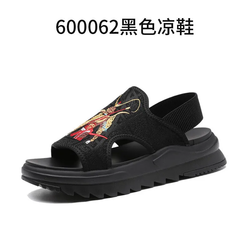 Men Beach Shoes Men's Summer Breathable Casual Beach Shoes