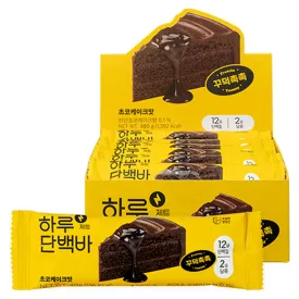 Protein Workshop Daily Protein Bar Jet Chocolate Cake Flavor, 40g, 12 Pack - 🏆 #90 - Health/Wellness - Best of December