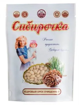 Sibirochka pine nuts peeled 75g