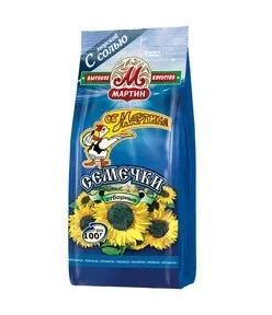 SUNFLOWER SEEDS  Selected Premium with sea salt 100g