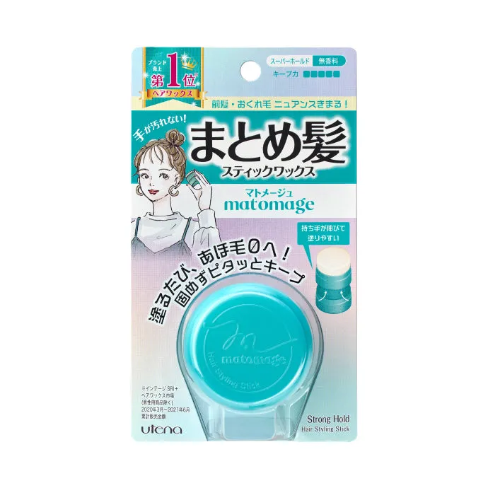 Utena Matomage Hair Styling Stick (Super Hold) 佑天兰 瑪朵玫婕 亮澤定型魔發球 (持久型) 13g